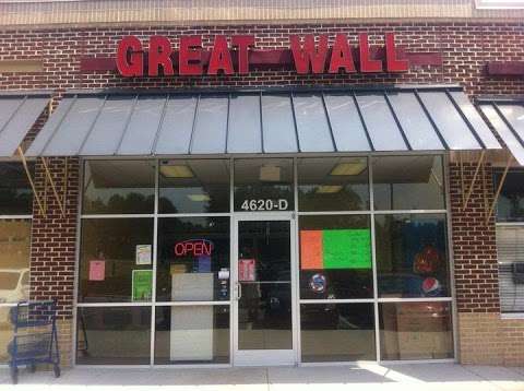 Great Wall Chinese Restaurant Great Wall Chinese Restaurant